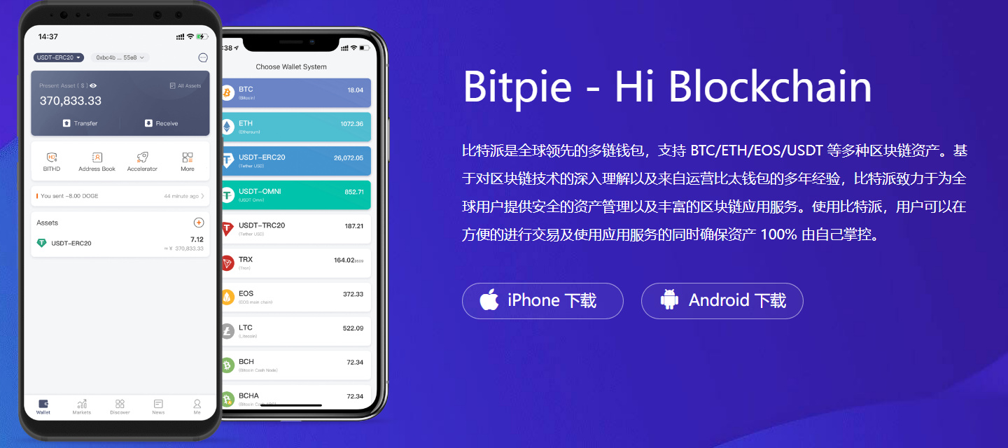 TPWallet钱包注销真相资产清零后这样做，永久告别旧地址